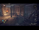 【NIOH - 仁王2】#97