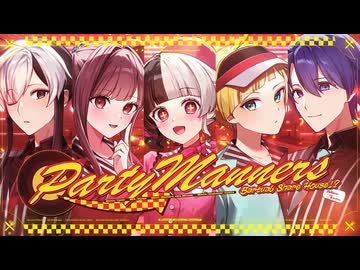 パーティーマナー / Tonbi feat. Barチャルシェアハウス【UTAUオリジナル】