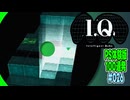 PS体験版100連発【26：I.Q】