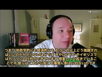飢餓はサプライチェーンの破壊により始まる。大衆が気付くころにはもう手遅れであろう。