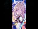 希望よ永遠に