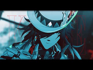 【崩スタMMD】EYE【不死途】