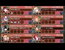 【挑戦】10周年記念 -源義経-【城プロRE 平均Lv77】