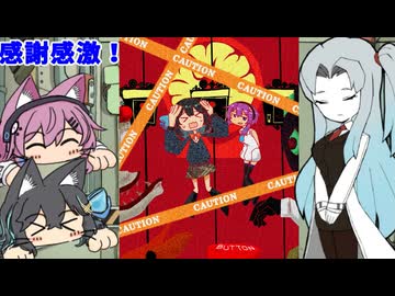 【ソフトウェアトーク実況】素敵なアンドロイドと愉快な仲間たち　Day13　【Lobotomy Corporation】