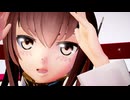 【MMD艦これ】-たいほうさんでトリノコシティ-