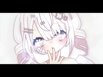 パーガトリー / 初音ミク