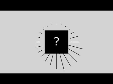 日陰のランプ_ライト。 / feat.重音テト