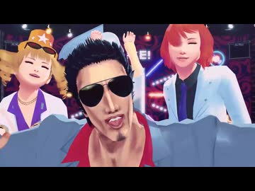 【ジャンル混合MMD】エアボでBooge Wonderland（そばかす式とヤクザ）