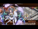 【城プロ：RE】天下繚乱 -風姿異伝の城娘たち- -EX1-　5体合計☆40　