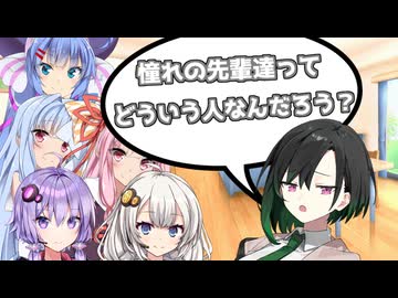 【唯世かのん誕生祭2026】唯世かのんの紹介