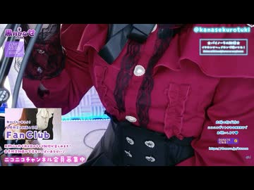 【ライブ配信ダイジェスト】右手の運動サポ♡4545ささやきと耳舐めASMR【2026年3月19日配信】