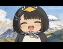 ホモと見る神クオリティでアニメ化されるググガガペンギン