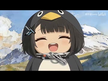 ホモと見る神クオリティでアニメ化されるググガガペンギン
