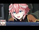 ホモと見るスパロボに参戦してしまう大人気vtuber