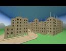 【VRChatワールド紹介】cardboard city