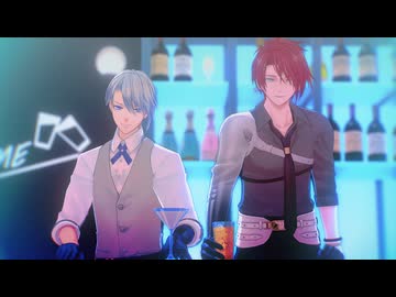 【MMD刀剣乱舞】長義と後家にカクテル作ってもらった