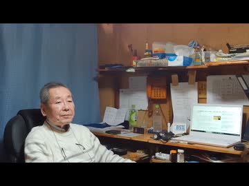 トランプの逆立ち　神谷宗弊の逆立ち