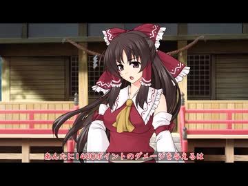 【ゆっくり茶番劇】幻想入りをしたうp主がマスターになった世界　part2　#遊戯王マスターデュエル