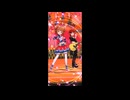 【ミリシタ】キラメキラリ【2M＋】