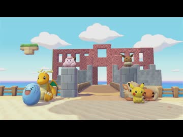 ぽこあポケモンはじめました　01