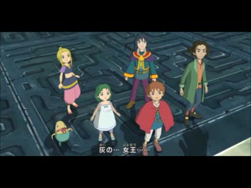 【実況】二ノ国part90