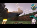 【Minecraft】結月ゆかりのATM10でまったりサバイバル #21