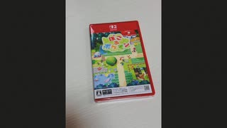 渡辺紘・中田祐矢の「前だけ見てろ！」おまけ#415