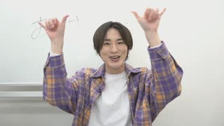 渡辺紘・中田祐矢の「前だけ見てろ！」おまけ#416
