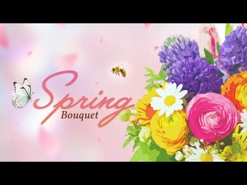 Bouquet of Spring