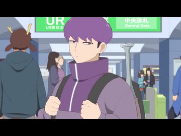 透明男と人間女～そのうち夫婦になるふたり～ 第12話「いよいよ」