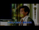 Sing El Cantare feat. 大川隆法 (kill the apes mix)