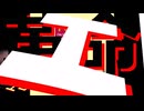 (詐欺師道化師ランランルー)
