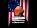 アメリカン・ヴィクトリー：ウェスタン・スタイル・エディット