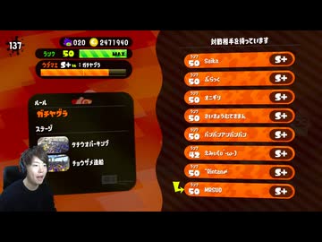 パンパン少女アンパン軍