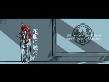 【人力刀剣乱舞】いつも通りならここで【大包平】