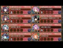 【挑戦】10周年記念 -坂上田村麻呂-【城プロRE 平均Lv85】