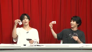 相澤莉多 &amp; 中島拓人「噂の二コメン情報局」シーズン2＃19（後半パート）