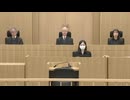 ”日本語学校の認可取り消し処分” 福岡高裁が取り消し命じる判決　留学生の拘束などは「組織として黙認とまでは認められない」