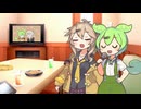 君と幸せのうた / ずんだもん＆春日部つむぎ