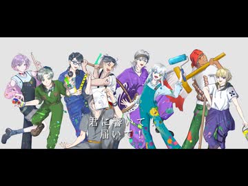 Spread Notes - Spread Notes【MV】