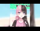 【音MAD】ノンデリパンチHARDCORE