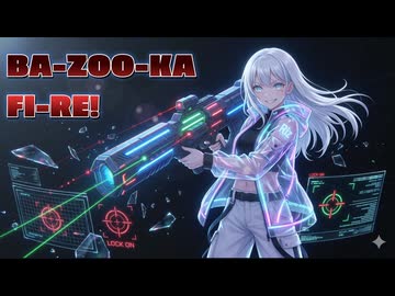 BA-ZOO-KA FI-RE!