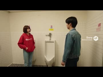 マネヱヂヤアのいろいろ集5.sora2