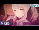 告白 / 25時、ナイトコードで。 × 初音ミク【3DMV】