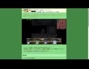シフトアップネットのゲームをやってきました21【地下迷宮RPG -深淵のディストピア】