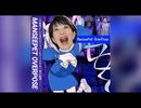 MANSEEPET OVERPOSE(マンセーペット・オーバーポーズ)