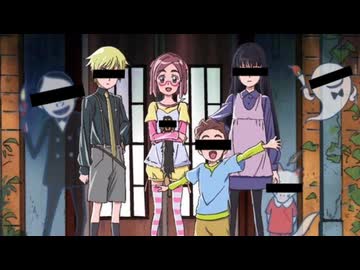 【猥褻レストラン】タドコLost Boy
