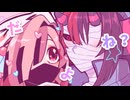 PPPP ／ Pers♡n♡maly 【UTAU Cover】【UTAUあなたのオリジナルユニット大会】