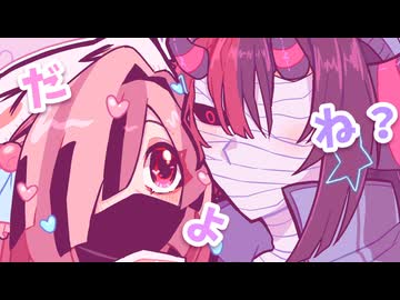 PPPP ／ Pers♡n♡maly 【UTAU Cover】【UTAUあなたのオリジナルユニット大会】
