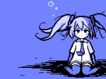『涙に溺れて死ねるなら』 初音ミク/可不